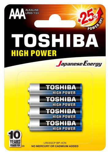 HIGH POWER AAA BP-4 (BLISTER PACK)