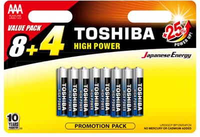 HIGH POWER AAA BP12 8+4 (BLISTER PACK)